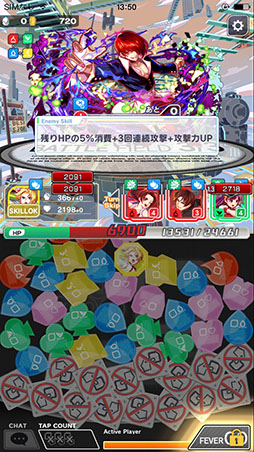 ���������꡼ No.008�Υ���ͥ������ / ���ޥۥ��ץ�֥���å���ե����С��פ������Ʈ�������KOF'98�פȥ���ܡ���ǥ�����������θ�������ͤ��ݡ���