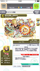 ���������꡼ No.018�Υ���ͥ������ / ���ޥۥ��ץ�֥���å���ե����С��פ������Ʈ�������KOF'98�פȥ���ܡ���ǥ�����������θ�������ͤ��ݡ���