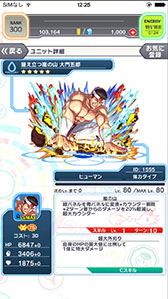 ���������꡼ No.019�Υ���ͥ������ / ���ޥۥ��ץ�֥���å���ե����С��פ������Ʈ�������KOF'98�פȥ���ܡ���ǥ�����������θ�������ͤ��ݡ���