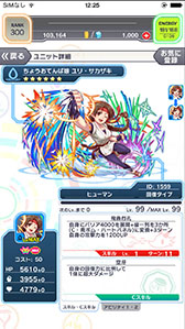 ���������꡼ No.021�Υ���ͥ������ / ���ޥۥ��ץ�֥���å���ե����С��פ������Ʈ�������KOF'98�פȥ���ܡ���ǥ�����������θ�������ͤ��ݡ���