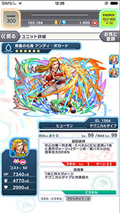 ���������꡼ No.024�Υ���ͥ������ / ���ޥۥ��ץ�֥���å���ե����С��פ������Ʈ�������KOF'98�פȥ���ܡ���ǥ�����������θ�������ͤ��ݡ���