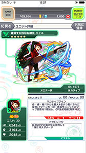 ���������꡼ No.034�Υ���ͥ������ / ���ޥۥ��ץ�֥���å���ե����С��פ������Ʈ�������KOF'98�פȥ���ܡ���ǥ�����������θ�������ͤ��ݡ���