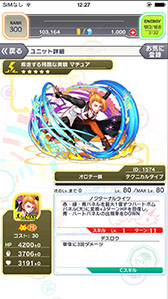 ���������꡼ No.035�Υ���ͥ������ / ���ޥۥ��ץ�֥���å���ե����С��פ������Ʈ�������KOF'98�פȥ���ܡ���ǥ�����������θ�������ͤ��ݡ���