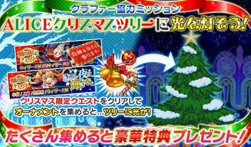 ꡼ No.012Υͥ / ֥åեСסꥹޥꥯȤʤɤΥڡ1211곫