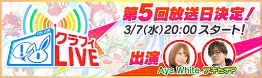 ꡼ No.001Υͥ / ֥åեСס5 եLIVEפ37»