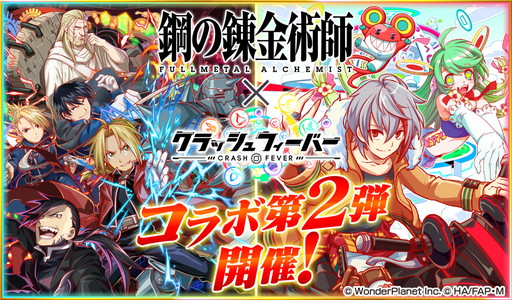 ���������꡼ No.001�Υ���ͥ������ / �֥���å���ե����С��פǡֹݤ�ϣ��ѻաץ���ܤ���2�Ƥ���������