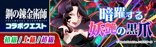 ���������꡼ No.002�Υ���ͥ������ / �֥���å���ե����С��פǡֹݤ�ϣ��ѻաץ���ܤ���2�Ƥ���������