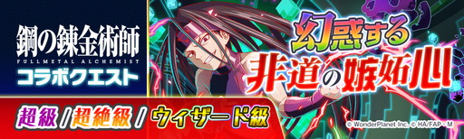 ���������꡼ No.003�Υ���ͥ������ / �֥���å���ե����С��פǡֹݤ�ϣ��ѻաץ���ܤ���2�Ƥ���������