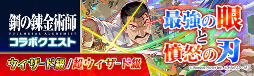 ���������꡼ No.004�Υ���ͥ������ / �֥���å���ե����С��פǡֹݤ�ϣ��ѻաץ���ܤ���2�Ƥ���������