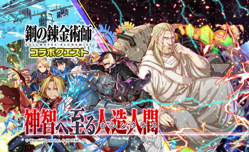 ���������꡼ No.006�Υ���ͥ������ / �֥���å���ե����С��פǡֹݤ�ϣ��ѻաץ���ܤ���2�Ƥ���������