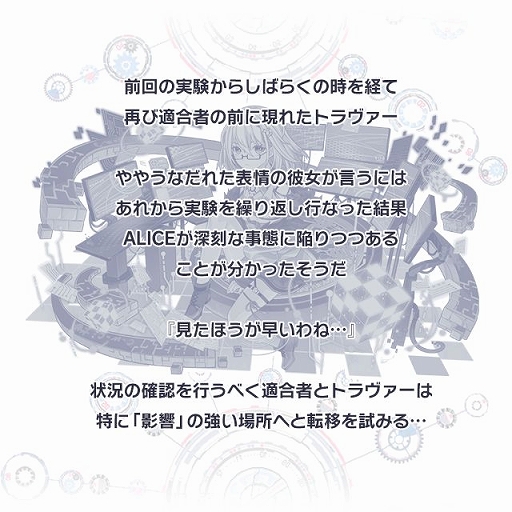 クラッシュフィーバー 7月13日に クラフィ3周年感謝キャンペーン第2弾 が開催