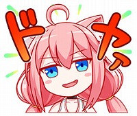 ���������꡼ No.015�Υ���ͥ������ / �֥���å���ե����С��ס�YouTuber��̳���ENTUM�ɤȤΥ���ܤ�»�