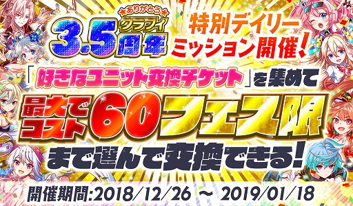 ���������꡼ No.002�Υ���ͥ������ / �֥���å���ե����С��ס�3.5��ǯ�δ��ե����ڡ�����2�Ƥ����š�̵��5Ϣ������ʤɤ�