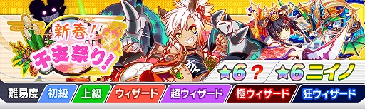 ���������꡼ No.006�Υ���ͥ������ / �֥���å���ե����С��ס�3.5��ǯ�δ��ե����ڡ�����2�Ƥ����š�̵��5Ϣ������ʤɤ�