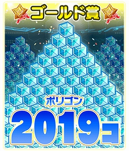 ���������꡼ No.008�Υ���ͥ������ / �֥���å���ե����С��ס�3.5��ǯ�δ��ե����ڡ�����2�Ƥ����š�̵��5Ϣ������ʤɤ�