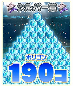 ���������꡼ No.009�Υ���ͥ������ / �֥���å���ե����С��ס�3.5��ǯ�δ��ե����ڡ�����2�Ƥ����š�̵��5Ϣ������ʤɤ�