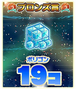 ���������꡼ No.010�Υ���ͥ������ / �֥���å���ե����С��ס�3.5��ǯ�δ��ե����ڡ�����2�Ƥ����š�̵��5Ϣ������ʤɤ�