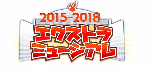 ���������꡼ No.017�Υ���ͥ������ / �֥���å���ե����С��ס�3.5��ǯ�δ��ե����ڡ�����2�Ƥ����š�̵��5Ϣ������ʤɤ�