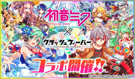 ���������꡼ No.001�Υ���ͥ������ / �֥���å���ե����С��ס��鲻�ߥ��ȤΥ������4�Ƥ�1��25����곫��