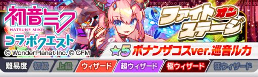 ���������꡼ No.003�Υ���ͥ������ / �֥���å���ե����С��ס��鲻�ߥ��ȤΥ������4�Ƥ�1��25����곫��