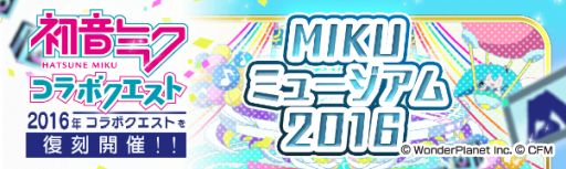 ���������꡼ No.006�Υ���ͥ������ / �֥���å���ե����С��ס��鲻�ߥ��ȤΥ������4�Ƥ�1��25����곫��