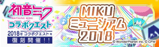 ���������꡼ No.008�Υ���ͥ������ / �֥���å���ե����С��ס��鲻�ߥ��ȤΥ������4�Ƥ�1��25����곫��