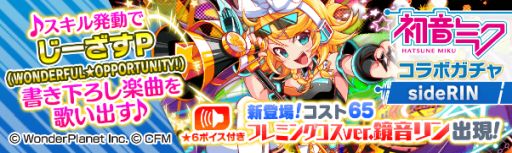 ���������꡼ No.010�Υ���ͥ������ / �֥���å���ե����С��ס��鲻�ߥ��ȤΥ������4�Ƥ�1��25����곫��