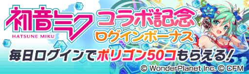 ���������꡼ No.013�Υ���ͥ������ / �֥���å���ե����С��ס��鲻�ߥ��ȤΥ������4�Ƥ�1��25����곫��