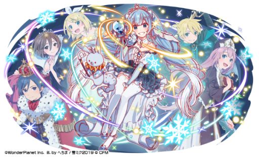 ���������꡼ No.014�Υ���ͥ������ / �֥���å���ե����С��ס��鲻�ߥ��ȤΥ������4�Ƥ�1��25����곫��