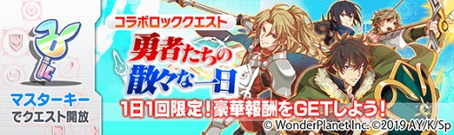 ���������꡼ No.003�Υ���ͥ������ / �֥���å���ե����С��סߡֽ��ͦ�Ԥ�����夬��ץ���ܤ�5��17���˥�������