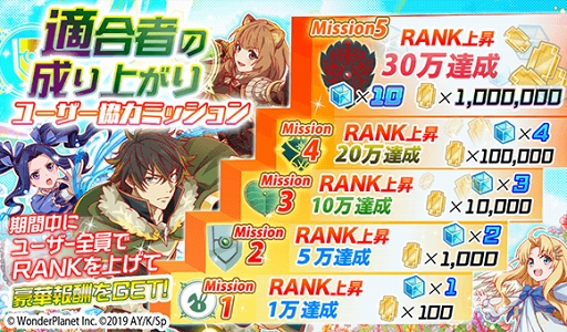 ���������꡼ No.004�Υ���ͥ������ / �֥���å���ե����С��סߡֽ��ͦ�Ԥ�����夬��ץ���ܤ�5��17���˥�������