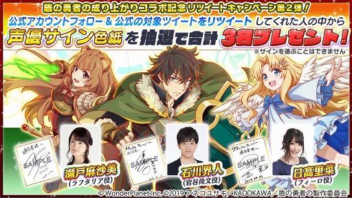 ���������꡼ No.007�Υ���ͥ������ / �֥���å���ե����С��סߡֽ��ͦ�Ԥ�����夬��ץ���ܤ�5��17���˥�������