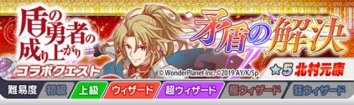 ���������꡼ No.018�Υ���ͥ������ / �֥���å���ե����С��סߡֽ��ͦ�Ԥ�����夬��ץ���ܤ�5��17���˥�������