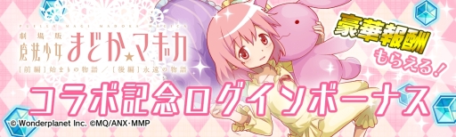 ꡼ No.002Υͥ / ֥åեСפǡַ ˡޤɤޥפȤΥܤ614鳫