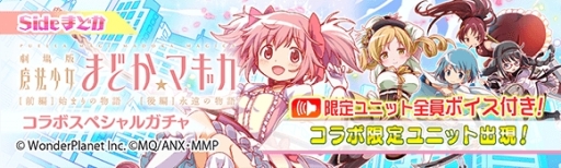 ꡼ No.004Υͥ / ֥åեСפǡַ ˡޤɤޥפȤΥܤ614鳫