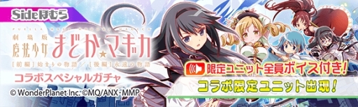 ꡼ No.005Υͥ / ֥åեСפǡַ ˡޤɤޥפȤΥܤ614鳫