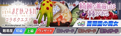 ꡼ No.012Υͥ / ֥åեСפǡַ ˡޤɤޥפȤΥܤ614鳫