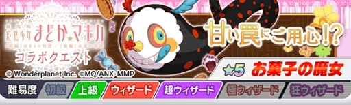 ꡼ No.013Υͥ / ֥åեСפǡַ ˡޤɤޥפȤΥܤ614鳫