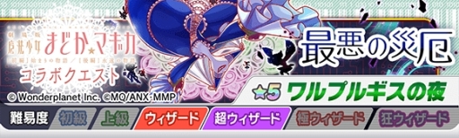 ꡼ No.014Υͥ / ֥åեСפǡַ ˡޤɤޥפȤΥܤ614鳫