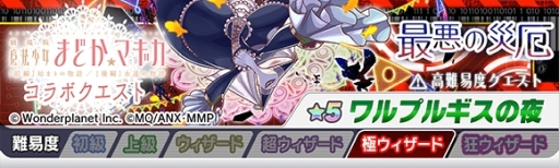 ꡼ No.015Υͥ / ֥åեСפǡַ ˡޤɤޥפȤΥܤ614鳫