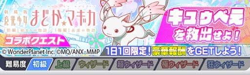 ꡼ No.016Υͥ / ֥åեСפǡַ ˡޤɤޥפȤΥܤ614鳫