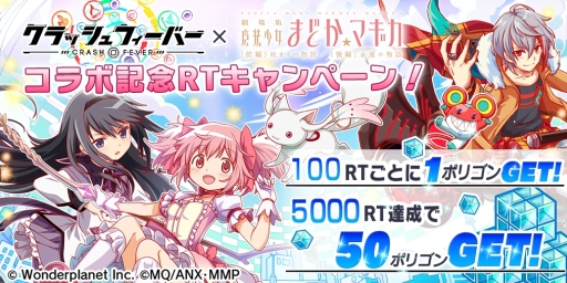 ꡼ No.018Υͥ / ֥åեСפǡַ ˡޤɤޥפȤΥܤ614鳫