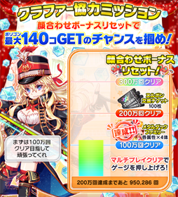 ���������꡼ No.013�Υ���ͥ������ / �֥���å���ե����С��ס�����ե�4��ǯ���ե����ڡ��� ��1�Ƥ�7��5���˥�������