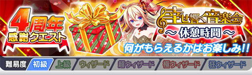 ���������꡼ No.017�Υ���ͥ������ / �֥���å���ե����С��ס�����ե�4��ǯ���ե����ڡ��� ��1�Ƥ�7��5���˥�������