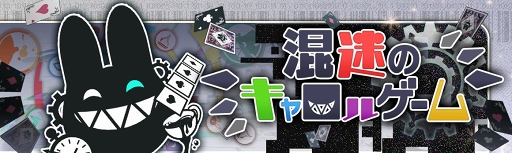 ���������꡼ No.001�Υ���ͥ������ / �֥���å���ե����С���������1100��DL���ˤ�ǰ���������ڡ���10��11����곫��