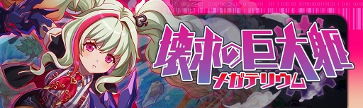 ���������꡼ No.011�Υ���ͥ������ / �֥���å���ե����С���������1100��DL���ˤ�ǰ���������ڡ���10��11����곫��