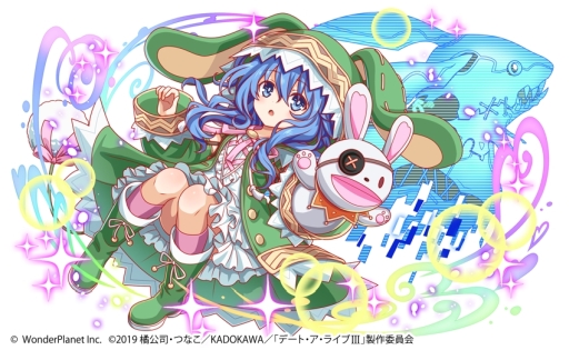 ���������꡼ No.009�Υ���ͥ������ / �֥���å���ե����С��פǥ��˥�֥ǡ��ȡ������饤��III�פȤΥ���ܤ�11��15�����鳫��