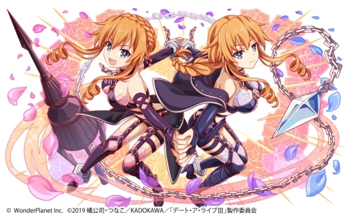 ���������꡼ No.010�Υ���ͥ������ / �֥���å���ե����С��פǥ��˥�֥ǡ��ȡ������饤��III�פȤΥ���ܤ�11��15�����鳫��