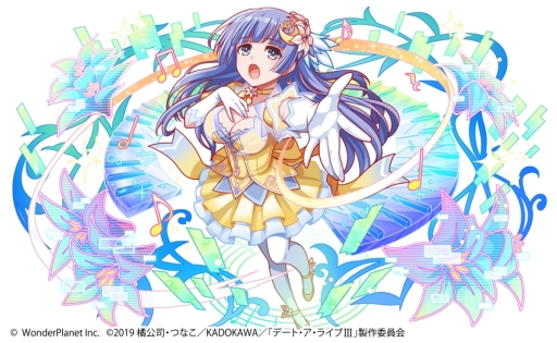 ���������꡼ No.011�Υ���ͥ������ / �֥���å���ե����С��פǥ��˥�֥ǡ��ȡ������饤��III�פȤΥ���ܤ�11��15�����鳫��