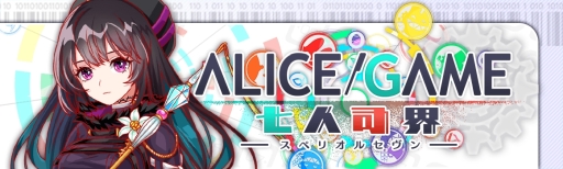 ���������꡼ No.007�Υ���ͥ������ / �֥���å���ե����С��פο���˥åȡ֥ӥ꡼���������åɡפ����ָ��ꥬ������о�